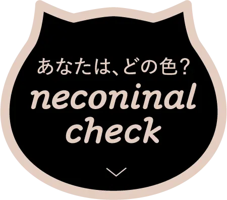 neconinal check